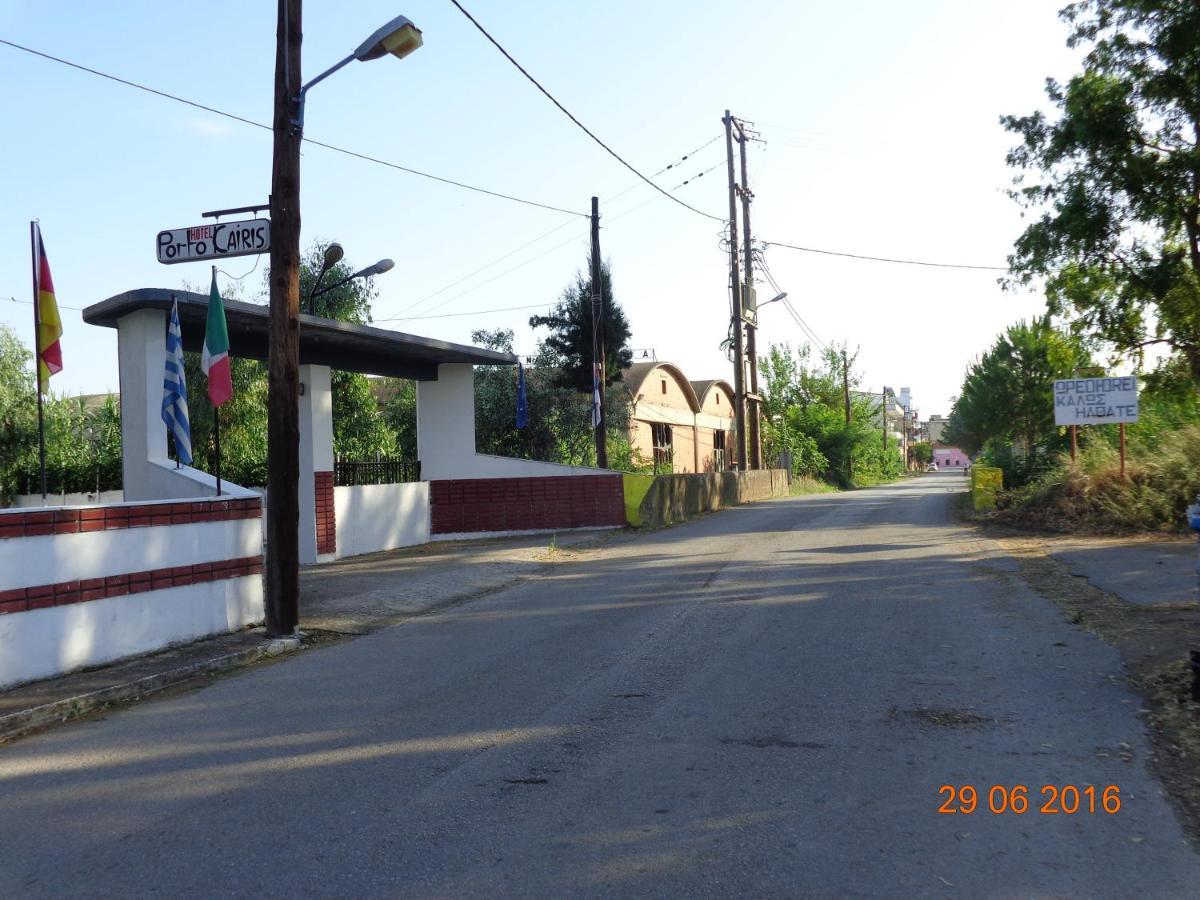 Porto Kairis Hotel Oreoi Buitenkant foto